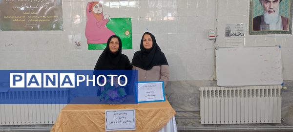 کارگاه آموزشی دانش‌آموزان در هفته پدافند غیرعامل (پدافند زیستی) در مدرسه شهید خاقانی شهرستان شیروان