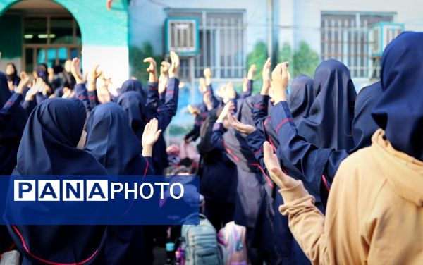 صبحگاهی غرق در علم و شادمانی در آموزشگاه جمهوری اسلامی ناحیه یک شهرستان بهارستان 