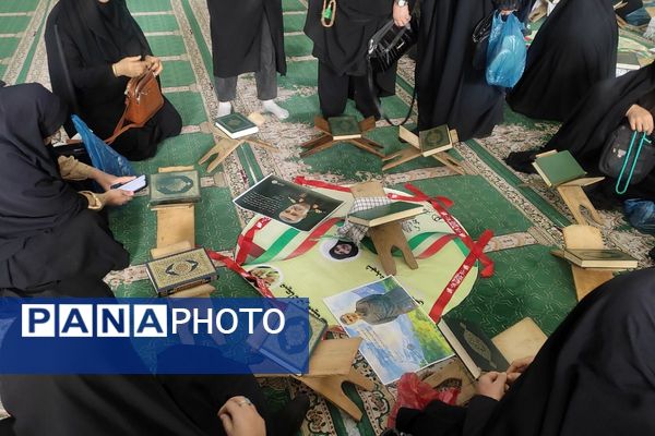  میقات صالحین در مسجد جامع شهرستان قرچک