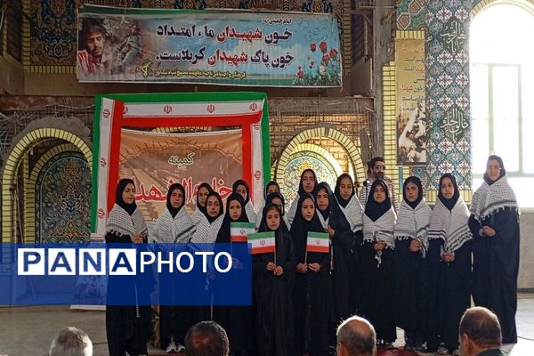 غبارروبی و عطر افشانی گلزار شهدای شهر بار در هفته دفاع مقدس