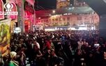 حضور باشکوه عاشقان و دلباختگان امام حسین (ع) در شهر کربلا 