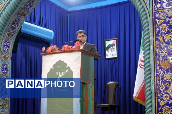 میز خدمت اداره‌کل آموزش و پرورش استان بوشهر