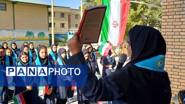 زنگ مهر با طنین مقاومت در دبیرستان دارالفنون 