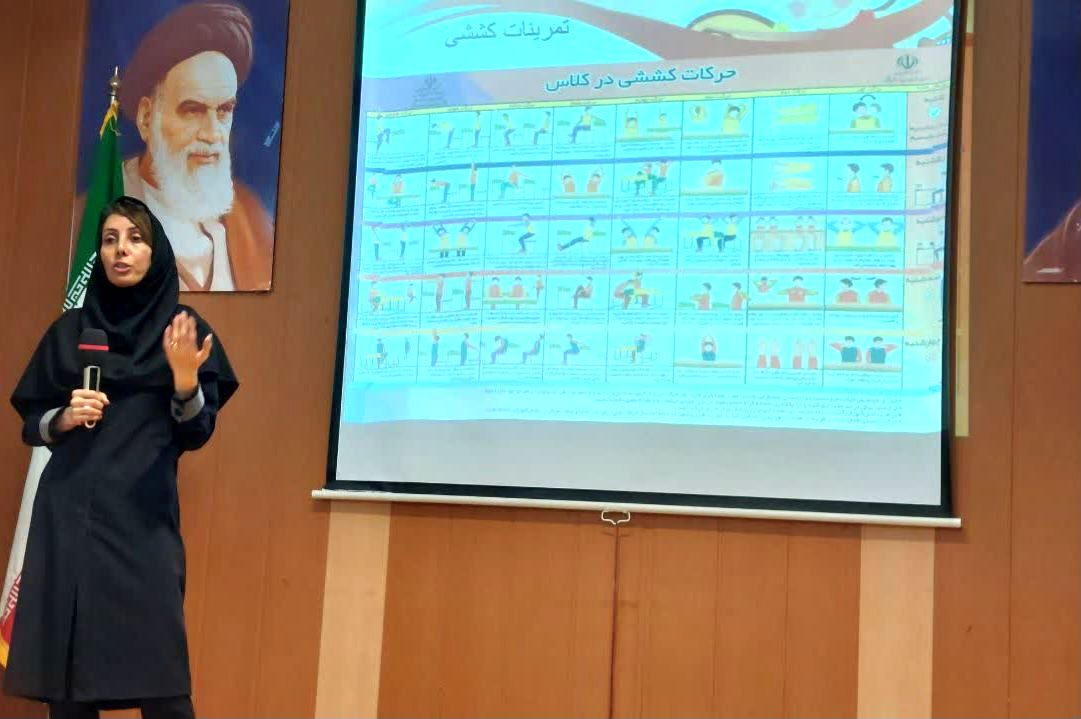 کارگاه توانمندسازی مراقبین و رابطین سلامت مدارس ناحیه۶