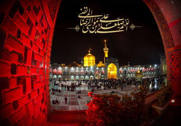  صحن و سرای ملکوتی حرم رضوی غرق در اندوه و ارادت


 