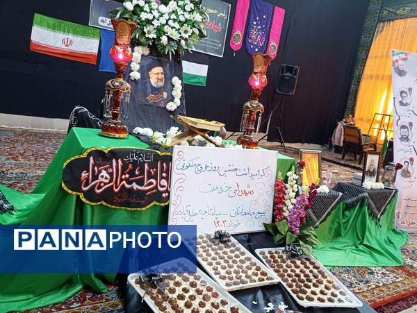مراسم گرامیداشت یاد و خاطره شهدای خدمت به میزبانی بسیج جامعه زنان و سپاه پاسداران خلیل آباد