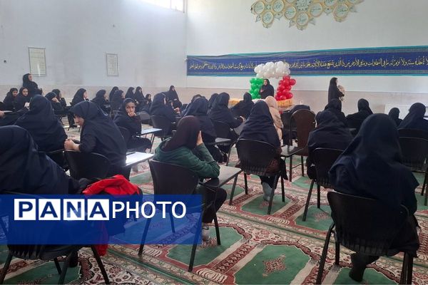 روزی برای دانش آموزان