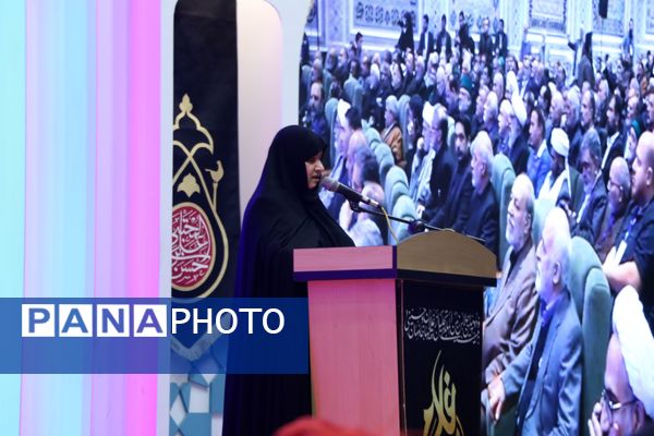 اختتامیه  بیست‌ودومین اجلاس بین‌المللی پیر غلامان حسینی در تالار قدس حرم رضوی