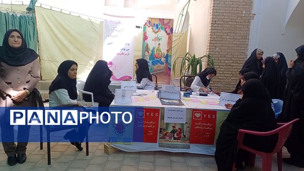 نماز جمعه‌ای از جنس وحدت