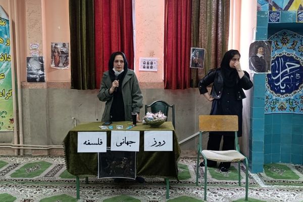 محاکمه سقراط در دبیرستان حضرت رقیه(س) ورامین