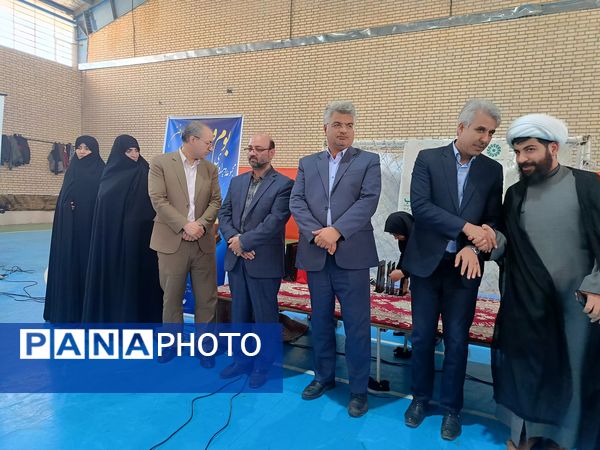 بوم و نوا صحنه تقدیر از کتاب‌دوستان فدافن