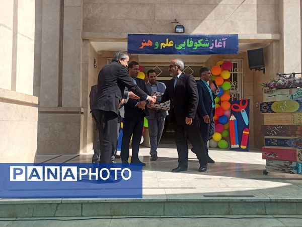 آغاز سال تحصیلی جدید در دبستان دخترانه پری زابلی نژاد ناحیه دو 