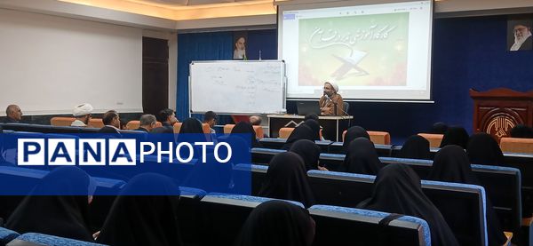 کارگاه تدبر در قرآن کریم با حضور حجتالاسلام قدرتی در خرمآباد