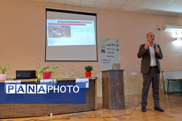 کارگاه آموزشی پیشگیری از آسیب‌های اجتماعی در آموزشگاه معارف۶ ناحیه ۳