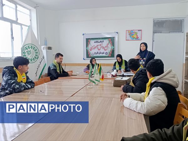 انتخابات شورای دانش‌آموزی در شهرستان فاروج 