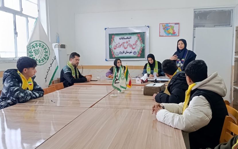 انتخابات شورای دانش‌آموزی در شهرستان فاروج 