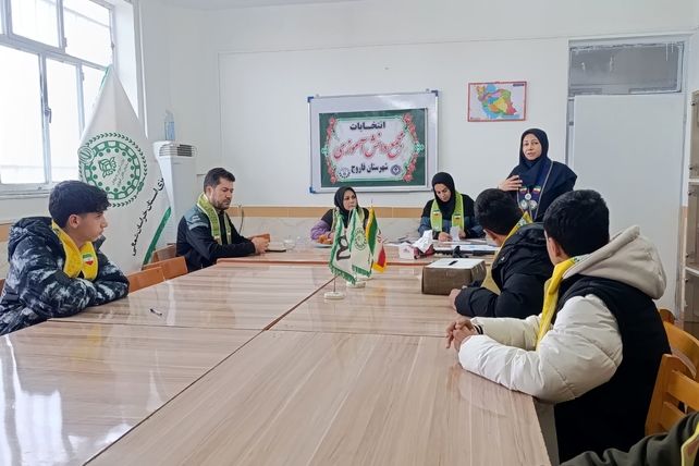 انتخابات شورای دانش‌آموزی در شهرستان فاروج 