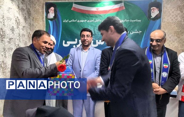 آیین سپاس مربی در آذربایجان شرقی