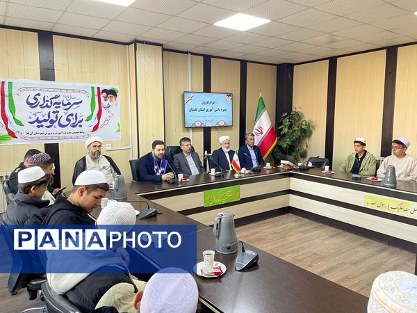 اعزام دانش‌آموزان منتخب استان گلستان به حج عمره