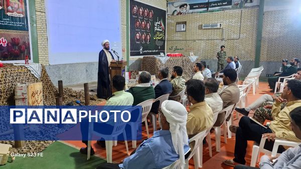 اُسوَه در بوموسی؛ روایت ایستادگی و شکوه مردان جزیره