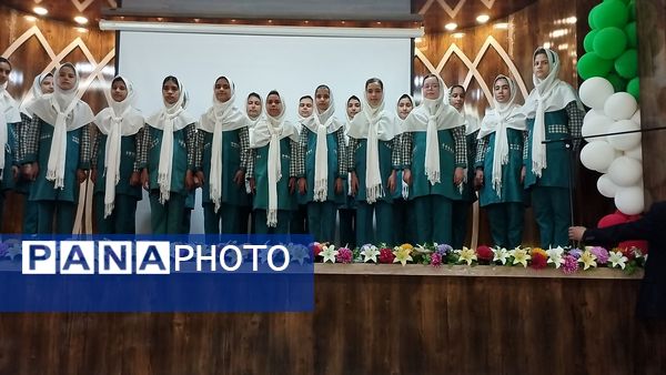 برگزاری چهل و سومین جشنواره فرهنگی هنری فردا، در شهرستان خواف