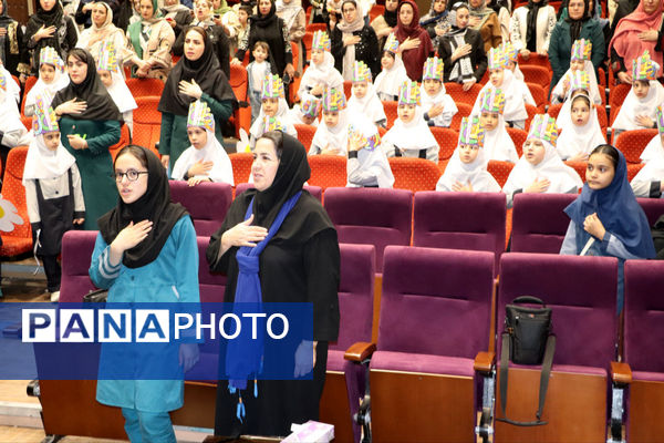 برگزاری جشن الفبای دانش‌آموزان دبستان دخترانه سما شیروان