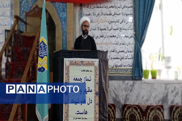 اقامه نماز جمعه همزمان با وفات حضرت معصومه (س) در مسجد جامع شهر بار نیشابور