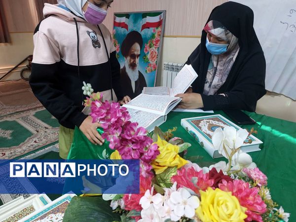 برگزاری مسابقات قرآن عترت و نماز در مدرسه شاهد حضرت معصومه (س)
