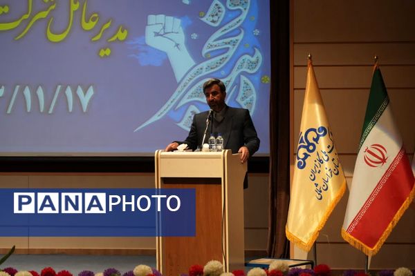 مراسم تکریم و معارفه مدیر عامل شرکت گاز خراسان شمالی