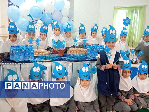 جشن آب در دبستان دخترانه نرجس یک 
