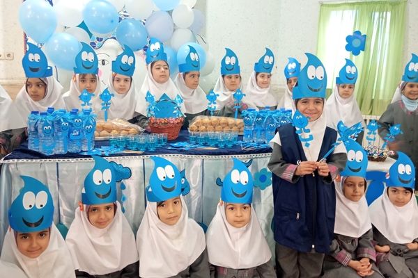 جشن آب در دبستان دخترانه نرجس یک 