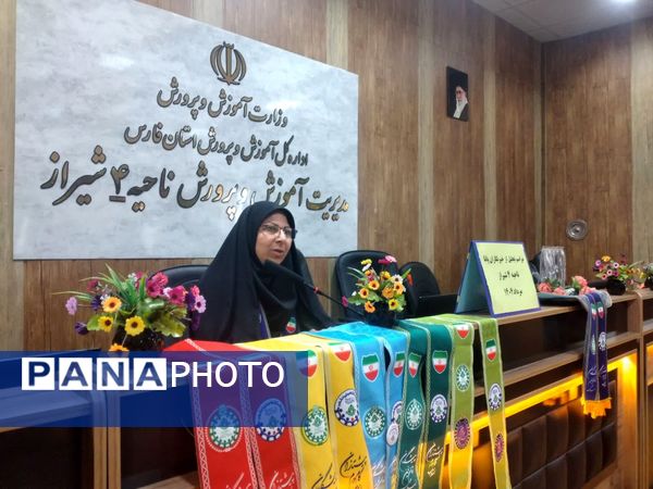 نشست صمیمی مدیر و معاون پرورشی ناحیه 4 شیراز با مربیان، پیشتازان و خبرنگاران پانا