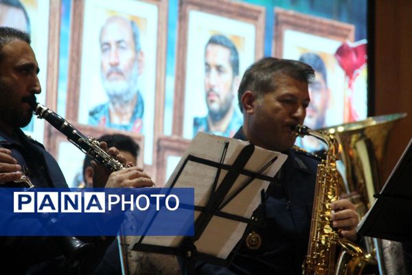 گرامیداشت شهدای اقتدار جنگ دوازده روزه