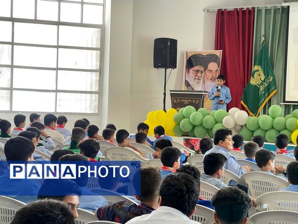 آغاز «چهارشنبه‌های رضوی» در دبستان شهید تندگویان