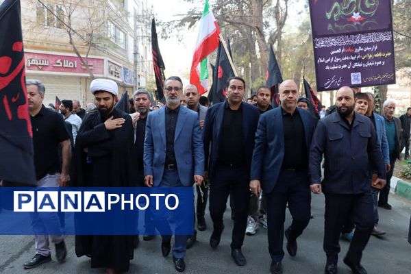 شور فاطمی در کهریزک