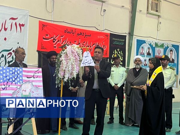 فین غرق در عطر فاطمی همزمان با روز دانش‌آموز