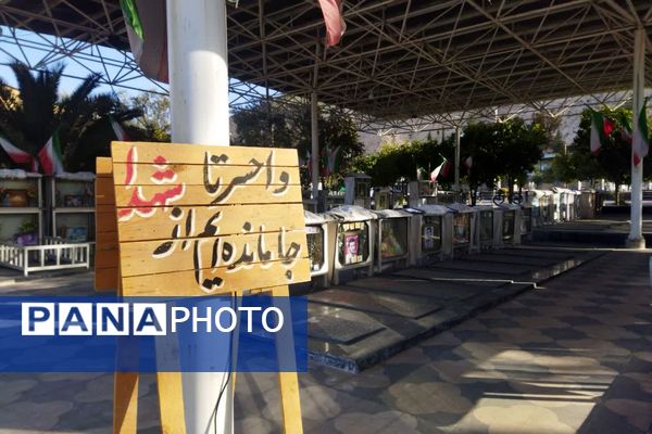 افتتاح چندین پروژه عمرانی، تفریحی، خدماتی در دهه فجر