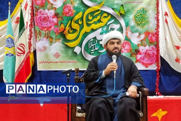 جشن میلاد امام حسن عسکری(ع) در شهرستان مارگون