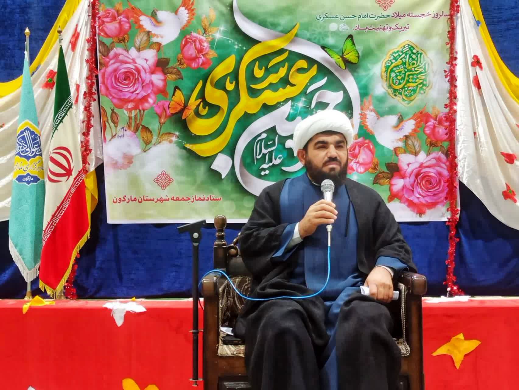 جشن میلاد امام حسن عسکری(ع) در شهرستان مارگون