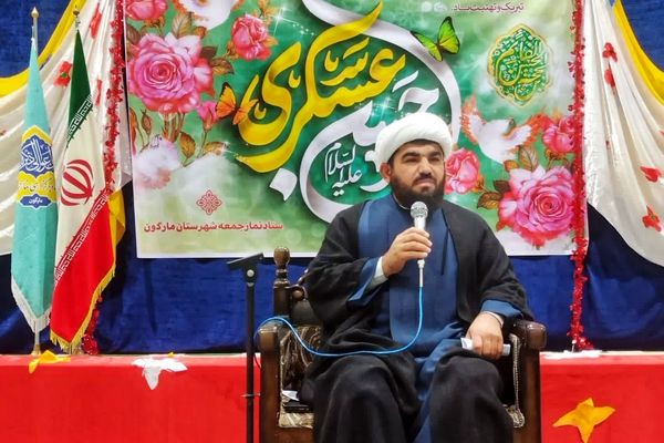 جشن میلاد امام حسن عسکری(ع) در شهرستان مارگون