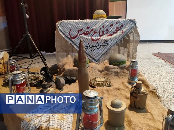 آئین پرطنین زنگ مهر و مقاومت در مدارس شهرستان خاتم 