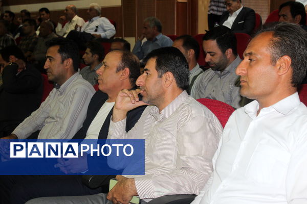 مراسم تودیع و معارفه فرماندار شهرستان فراشبند