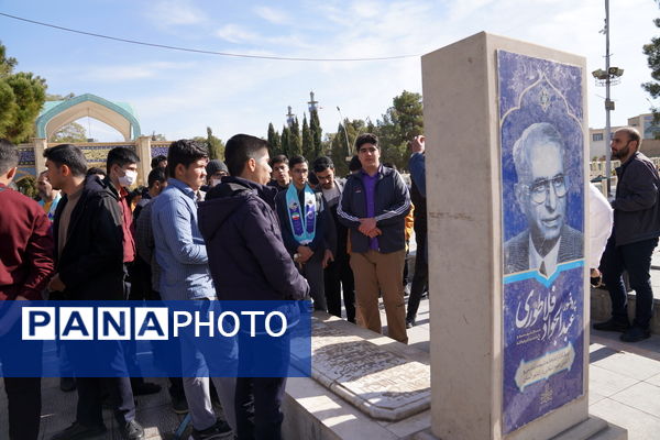 اولین کاروان دانش‌آموزان عازم سفر عمره مفرده پس از ده سال از فرودگاه بین‌المللی شهید بهشتی اصفهان