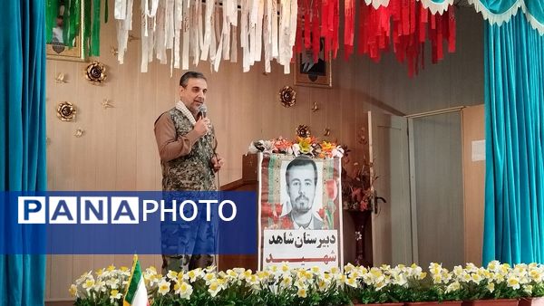 نواختن زنگ ایثار و مقاومت در دبیرستان شاهد شهید کلانتری ناحیه یک کرج 