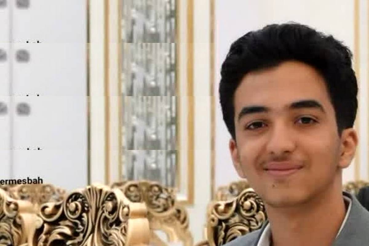 شهادت نوجوان 16 ساله در تجاوز رژیم صهیونیستی به یک ساختمان مسکونی در قم