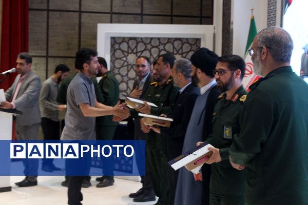 همایش تقدیر از فعالان اردوهای راهیان نور دانش‌آموزی در قم