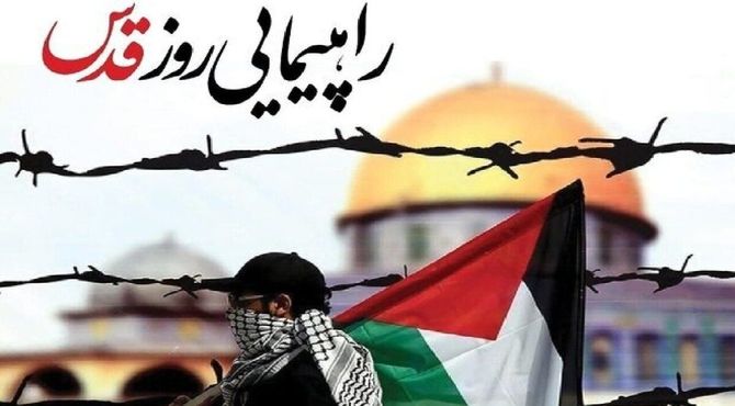 دعوت خبرنگار پانا به شرکت در راهپیمایی روز قدس 