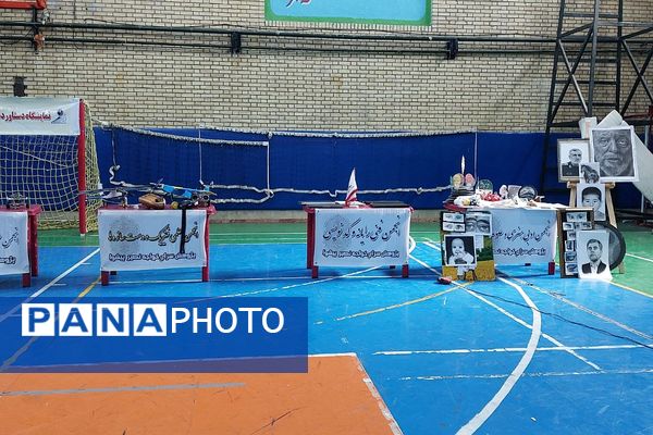 اختتامیه کلاس‌های تابستانی پژوهش‌سرای خواجه نصیر با درخشش دانش‌آموزان