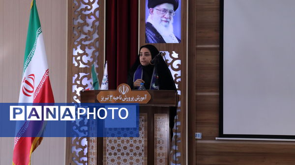 سومین روز دوره تربیت مربیان جدید الورود تشکیلات پیشتازان سازمان دانش‌آموزی