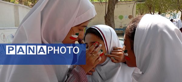 جشن روز جهانی کودک در مدرسه مولوی فین 